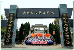 安州中學(xué)在綿陽排第幾_綿陽安州中學(xué)介紹