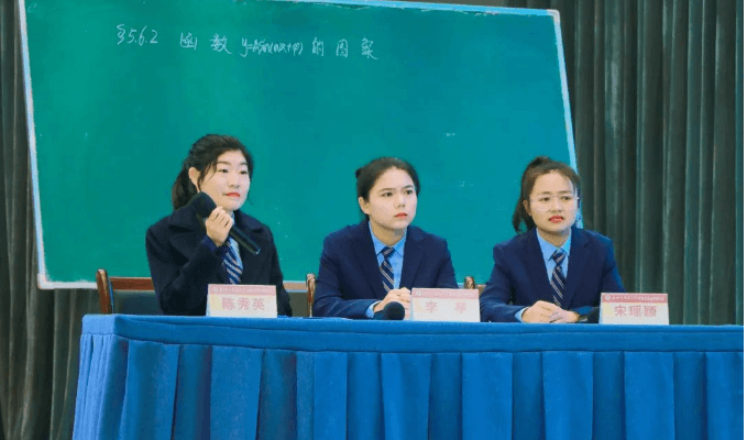 北外附屬東坡外國(guó)語(yǔ)學(xué)校