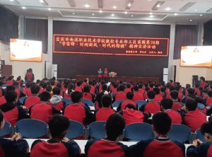 2023年南溪職校簡介怎么樣_地址在哪里