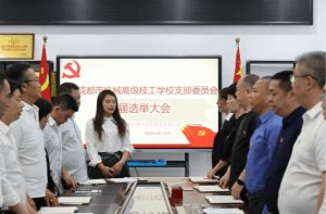 2023年成都市機械高級技工學校是公立還是私立_師資隊伍