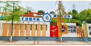 2023年三臺縣蘆溪中學(xué)分班情況_師資力量