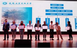 2023年石室蜀都中學(xué)辦學(xué)優(yōu)勢有那些_地址在哪里