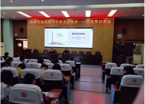2023年石室蜀都中學(xué)簡介_辦學(xué)成果