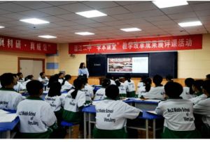 成都市溫江二中2023年招生計劃_錄取分?jǐn)?shù)線