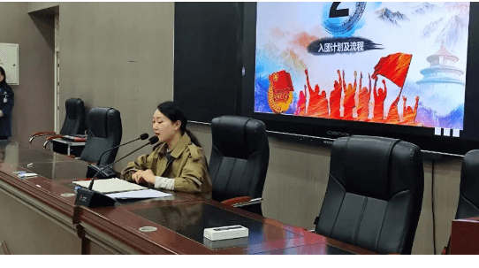 江油中學