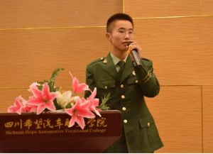 四川希望汽車(chē)職業(yè)學(xué)院是大學(xué)嗎_教學(xué)設(shè)施好嗎