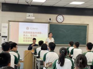 2023年四川省雙流中學收費標準是什么_辦學條件