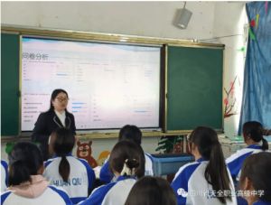 2023年四川省天全職業(yè)高級中學怎么樣_辦學成績