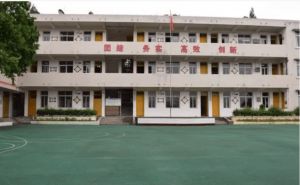 2023年金堂縣竹篙中學(xué)校是公辦嗎_辦學(xué)成績