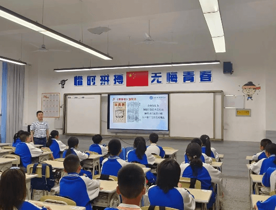 江油外國(guó)語(yǔ)學(xué)校