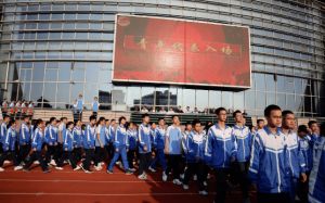 2023年溫江中學(xué)基地班和行知班那個好_教學(xué)質(zhì)量