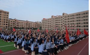 蘆溪中學(xué)是省重點中學(xué)嗎_地址在哪里