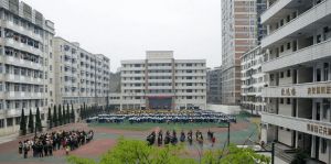 2023簡(jiǎn)陽市陽安中學(xué)錄取分?jǐn)?shù)線是多少_招生計(jì)劃