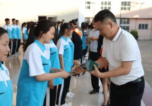 2023年四川省德昌縣職業(yè)高級(jí)中學(xué)學(xué)費(fèi)是多少_資助政策