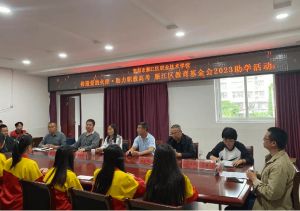 雁江區(qū)職業(yè)技術(shù)學(xué)院是職高嗎_就業(yè)保障