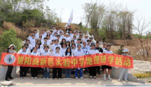 綿陽高新區(qū)實驗中學(xué)是省重嗎_辦學(xué)條件