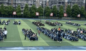 2023年眉山電子職業(yè)技術(shù)學(xué)校招生專業(yè)有那些_地址在哪里