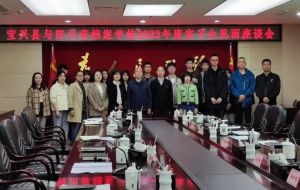 2023年四川省檔案學校招生計劃_招生要求