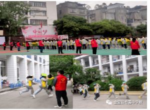 2023年金堂縣竹篙中學(xué)校錄取分?jǐn)?shù)線是多少_地址在哪里