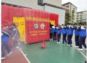 2023年四川省彭州中學(xué)錄取分?jǐn)?shù)是多少_招生計(jì)劃