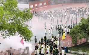 2023年成都市新都升庵中學(xué)錄取分?jǐn)?shù)_地址在哪里