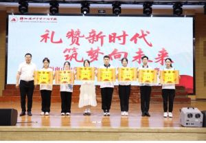 2023年綿陽南山中學(xué)雙語學(xué)校錄取分?jǐn)?shù)線_地址在哪里