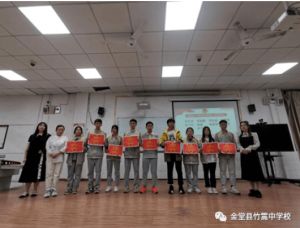 2023年金堂縣竹篙中學(xué)校宿舍條件_師資隊伍