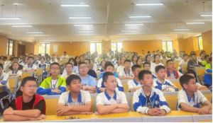 廣漢中學(xué)2023年招生計劃_教學(xué)成績