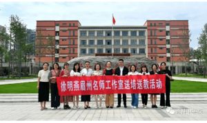 2023年青神中學(xué)校招生計(jì)劃_教學(xué)設(shè)施