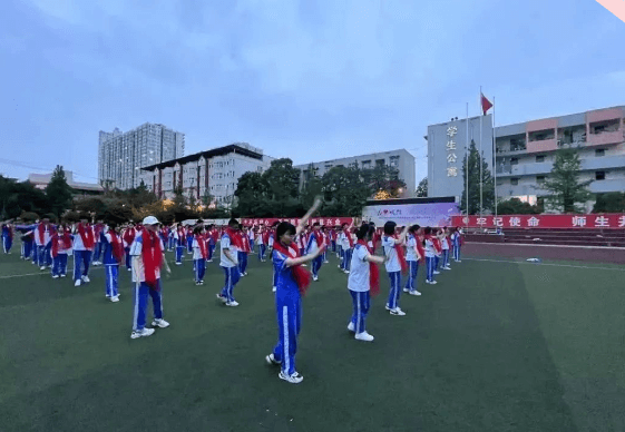 四川省彭州市第一中學(xué)