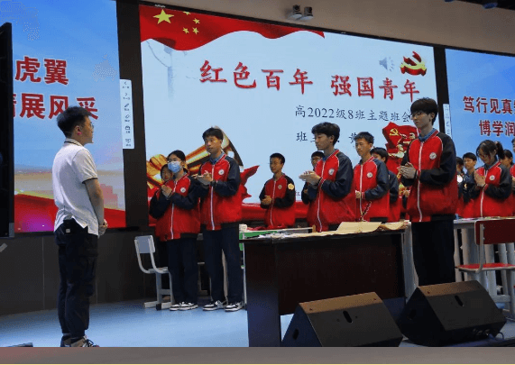 綿陽普明中學