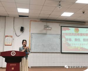 2023年金堂縣竹篙中學(xué)校宿舍條件怎么樣_校園設(shè)施