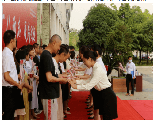成都市工程職業(yè)技術(shù)學(xué)校