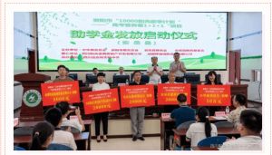 2023年安岳實驗中學升學率_師資力量