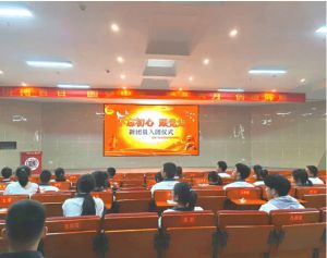 2023年川科外國語學(xué)校招生條件_學(xué)校地址