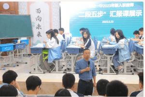 2023年四川省綿陽(yáng)第一中學(xué)招生計(jì)劃_師資力量