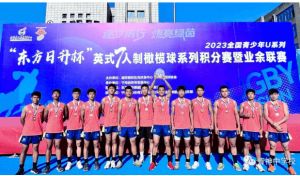 青神中學(xué)校是省級(jí)還是市級(jí)_地址在哪里