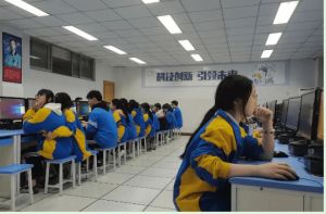 2023年雙流中學指標到校怎么錄取_指標到校名額