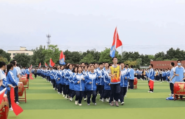 溫江中學(xué)