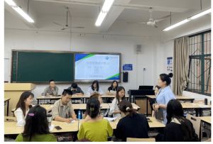 2023年四川城市技師學(xué)院有幾個校區(qū)_專業(yè)介紹
