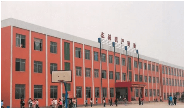 成都華夏旅游職業(yè)學(xué)校