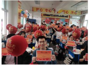 2023年綿陽高新區(qū)實(shí)驗(yàn)中學(xué)升學(xué)率_辦學(xué)效益