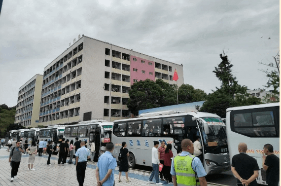 南充技師學院
