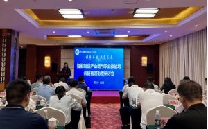 2023年四川鍋爐高級技工學(xué)校助學(xué)政策_(dá)食宿環(huán)境