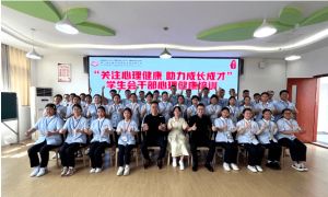 2023年四川省成都市財貿(mào)職業(yè)高級中學(xué)校開設(shè)專業(yè)_師資力量