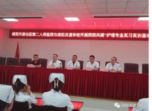 綿陽靈通學(xué)校有普高班嗎_優(yōu)勢(shì)有那些