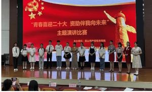 2023年四川天府新區(qū)航空旅游職業(yè)學院食宿條件_學院設置