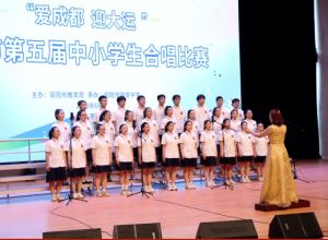 2023年簡陽市陽安中學(xué)招生計劃_是重點高中嗎