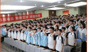 四川省綿陽(yáng)第一中學(xué)錄取分?jǐn)?shù)線_師資力量