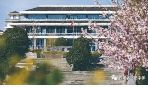 2023年四川省恩陽(yáng)中學(xué)招生計(jì)劃_班型設(shè)置